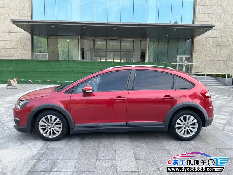 13年雪铁龙世嘉轿车抵押车出售