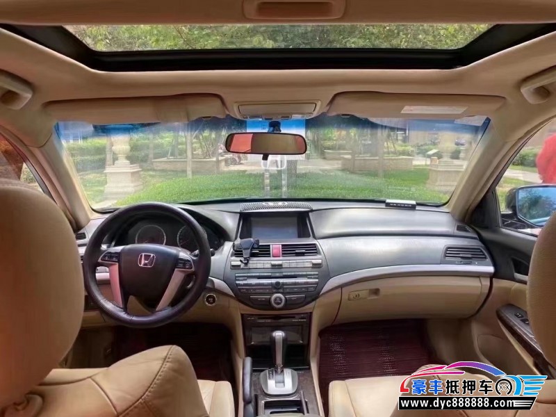 10年本田雅阁轿车抵押车出售