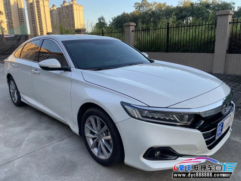 22年本田雅阁轿车抵押车出售