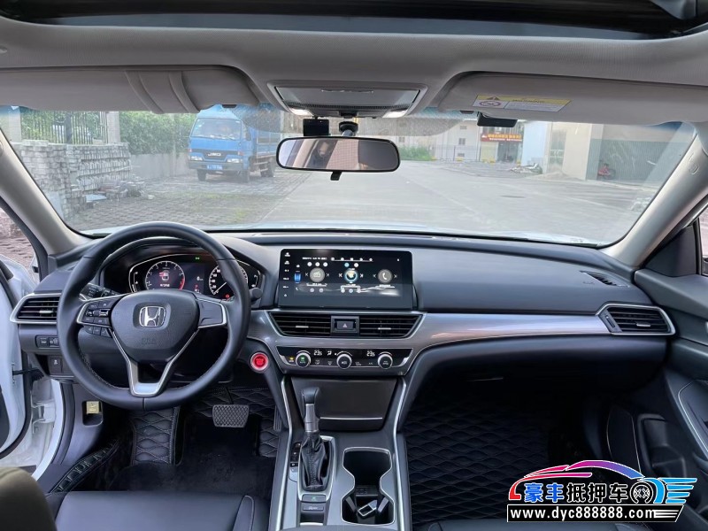 22年本田雅阁轿车抵押车出售