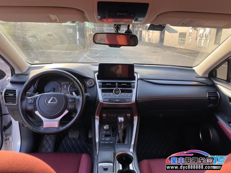 21年雷克萨斯NXSUV抵押车出售