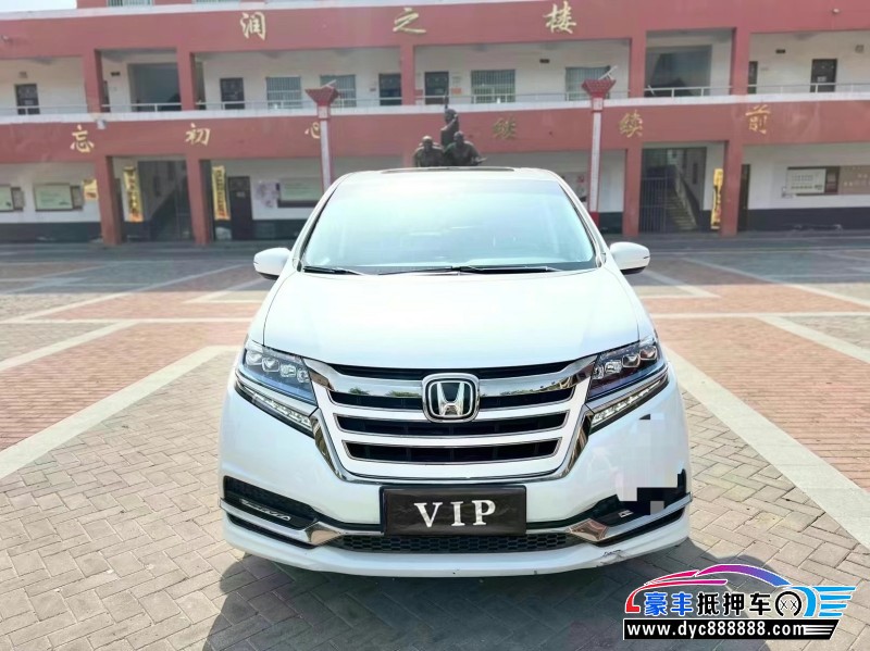 21年本田艾力绅轿车抵押车出售