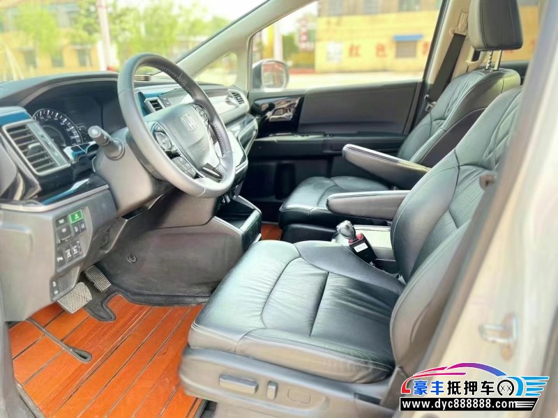 21年本田艾力绅轿车抵押车出售