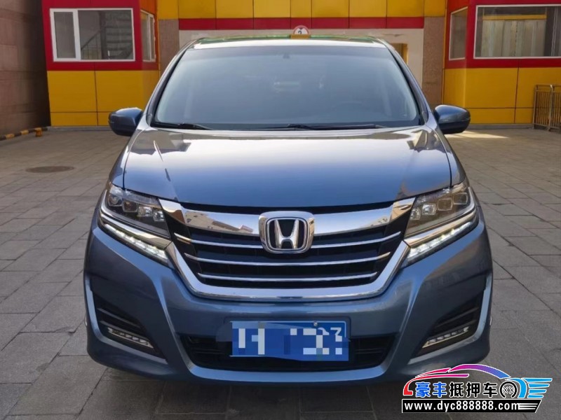 16年本田艾力绅轿车抵押车出售