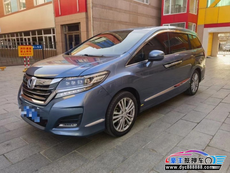 16年本田艾力绅轿车抵押车出售