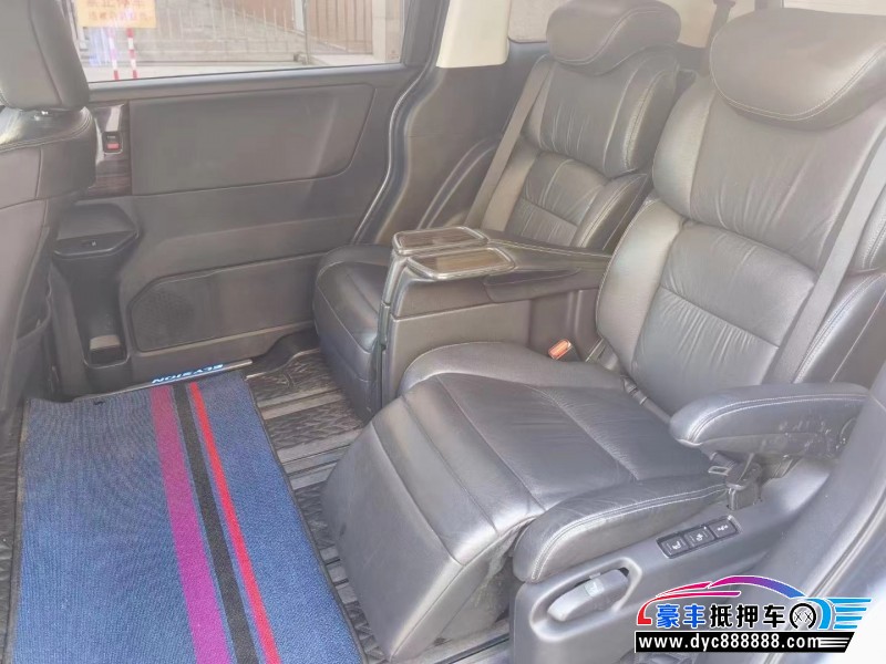 16年本田艾力绅轿车抵押车出售