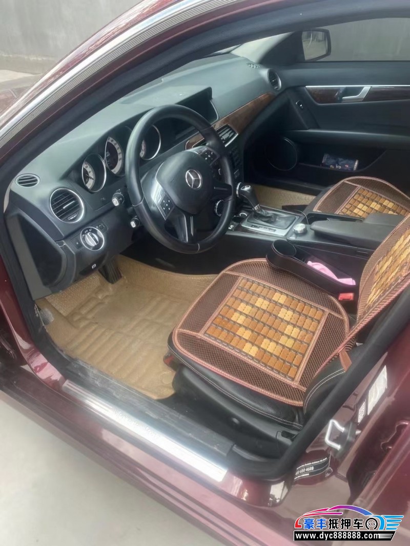 14年奔驰C轿车抵押车出售