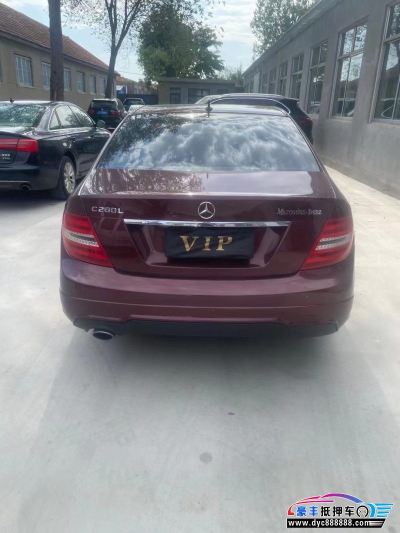 14年奔驰C轿车抵押车出售