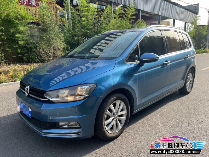 17年大众途安轿车抵押车出售