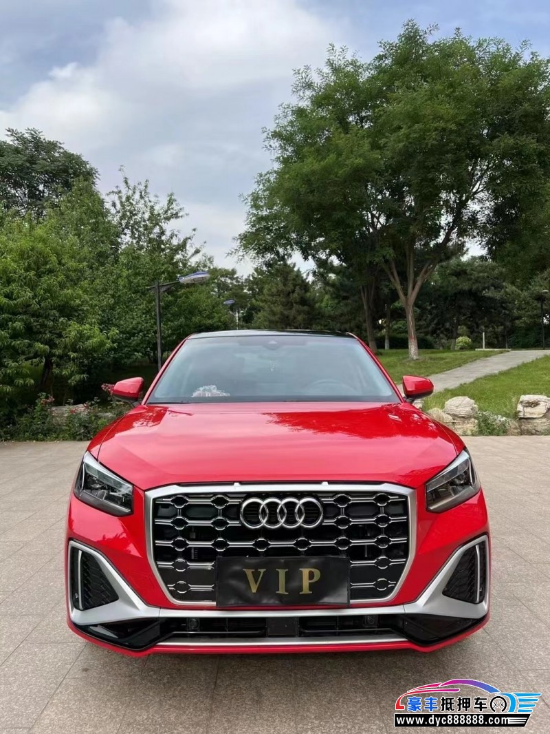 22年奥迪Q2SUV抵押车出售