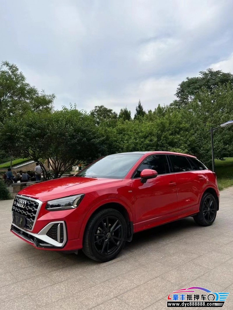 22年奥迪Q2SUV抵押车出售