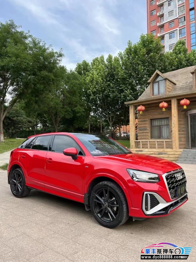 22年奥迪Q2SUV抵押车出售