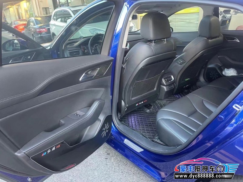 21年红旗H5轿车抵押车出售