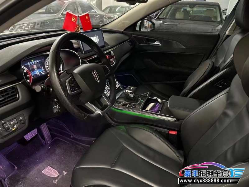 21年红旗H5轿车抵押车出售