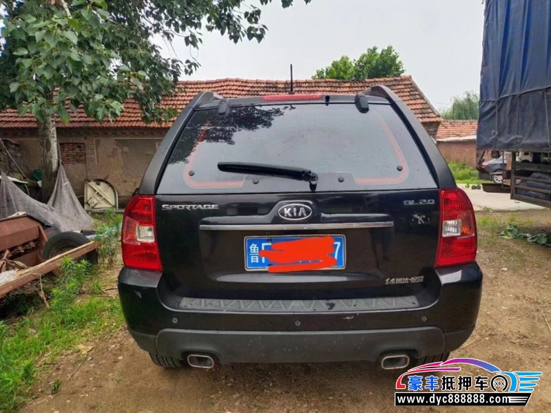 13年起亚狮跑轿车抵押车出售