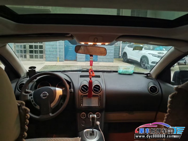 09年日产逍客轿车抵押车出售