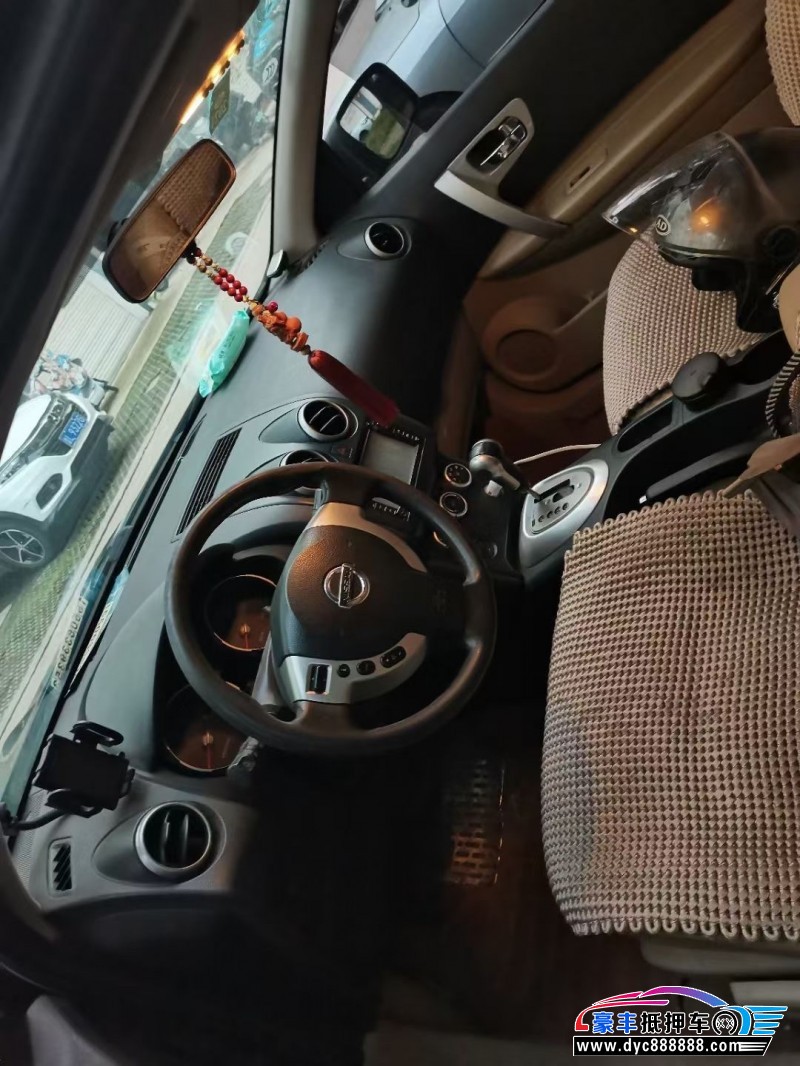 09年日产逍客轿车抵押车出售