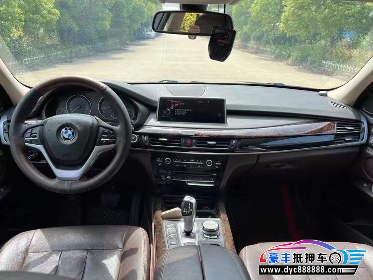 14年宝马X5轿车抵押车出售