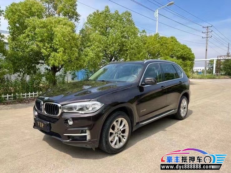 14年宝马X5轿车抵押车出售