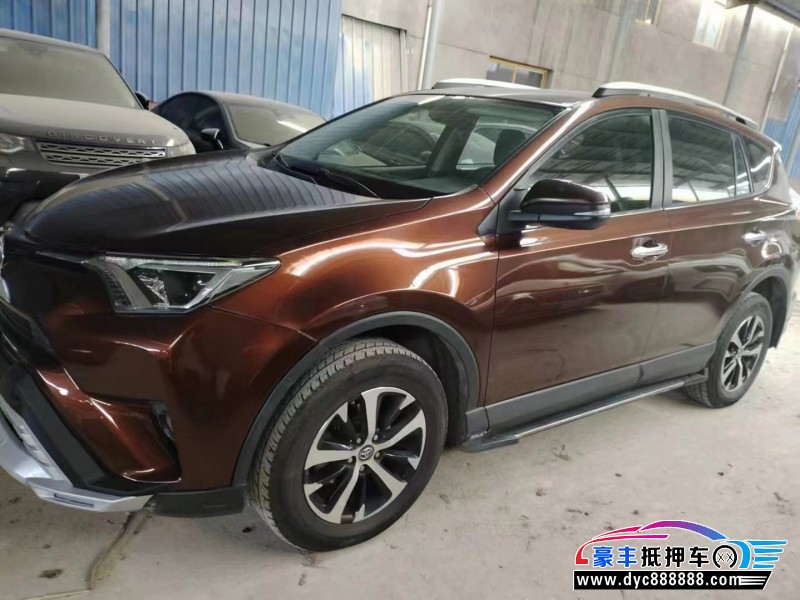 17年丰田RAV4荣放轿车抵押车出售