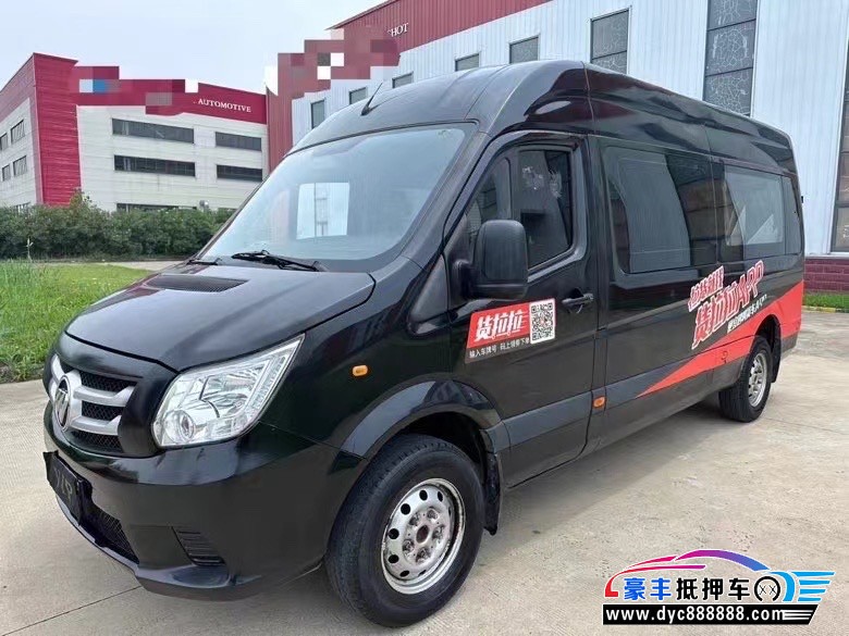 21年福田图雅诺轿车抵押车出售