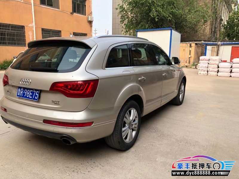 11年奥迪Q7轿车抵押车出售