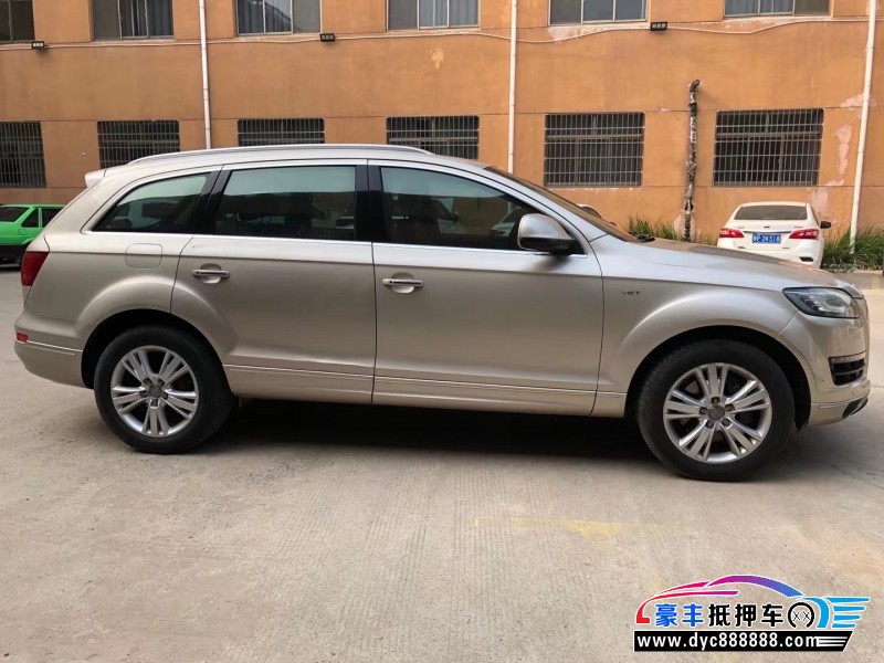11年奥迪Q7轿车抵押车出售