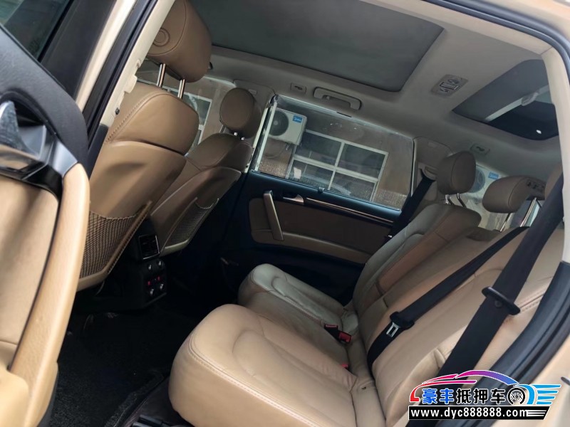 11年奥迪Q7轿车抵押车出售