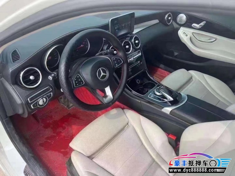 17年奔驰C轿车抵押车出售
