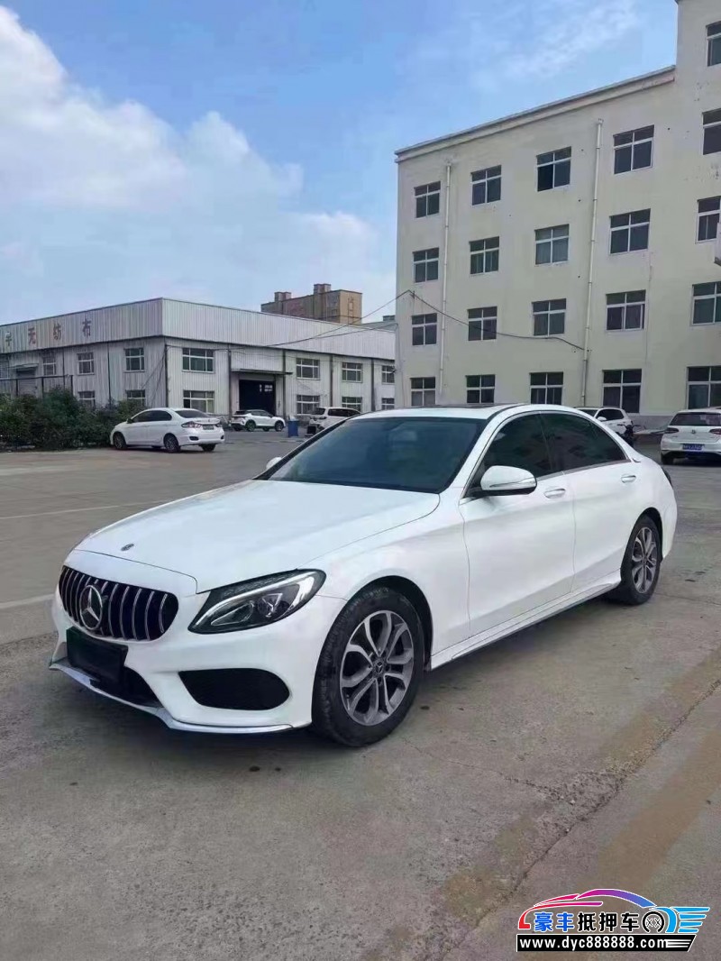 17年奔驰C轿车抵押车出售