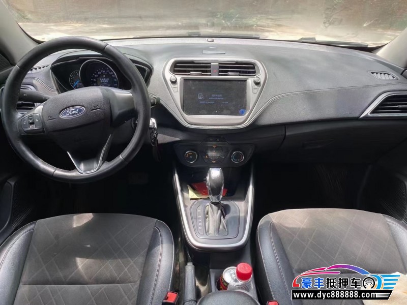 19年福特福睿斯轿车抵押车出售