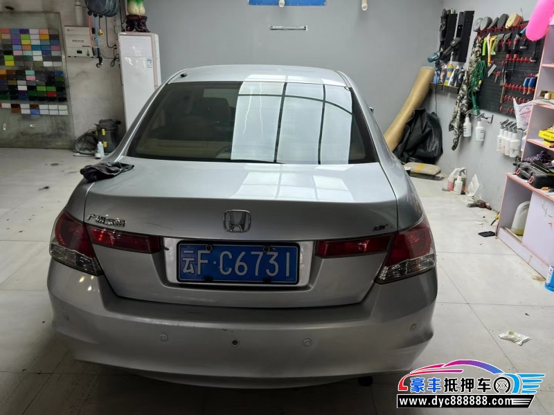 08年本田雅阁轿车抵押车出售