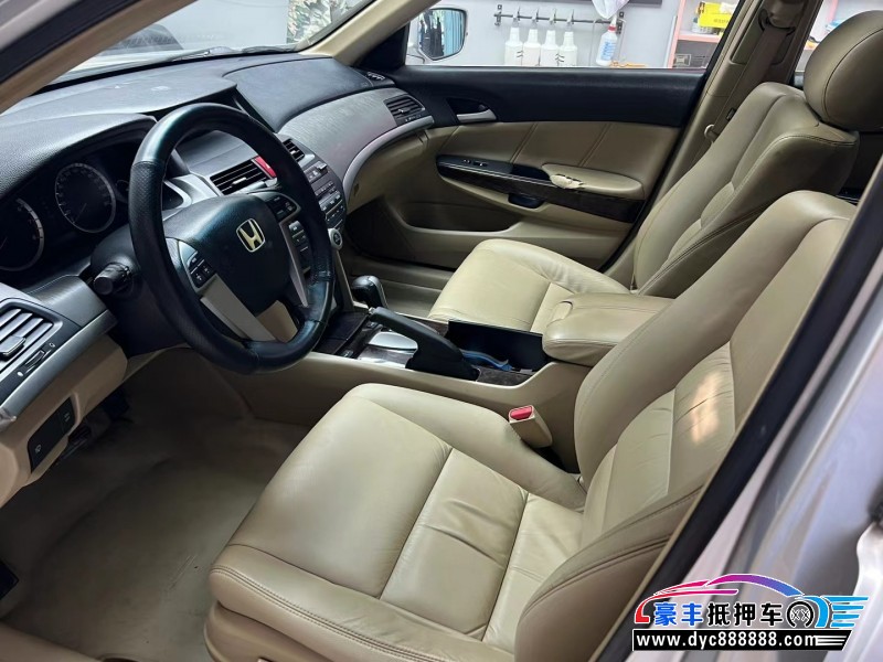 08年本田雅阁轿车抵押车出售