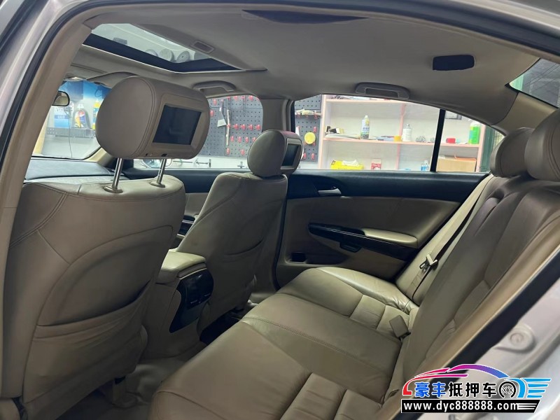 08年本田雅阁轿车抵押车出售