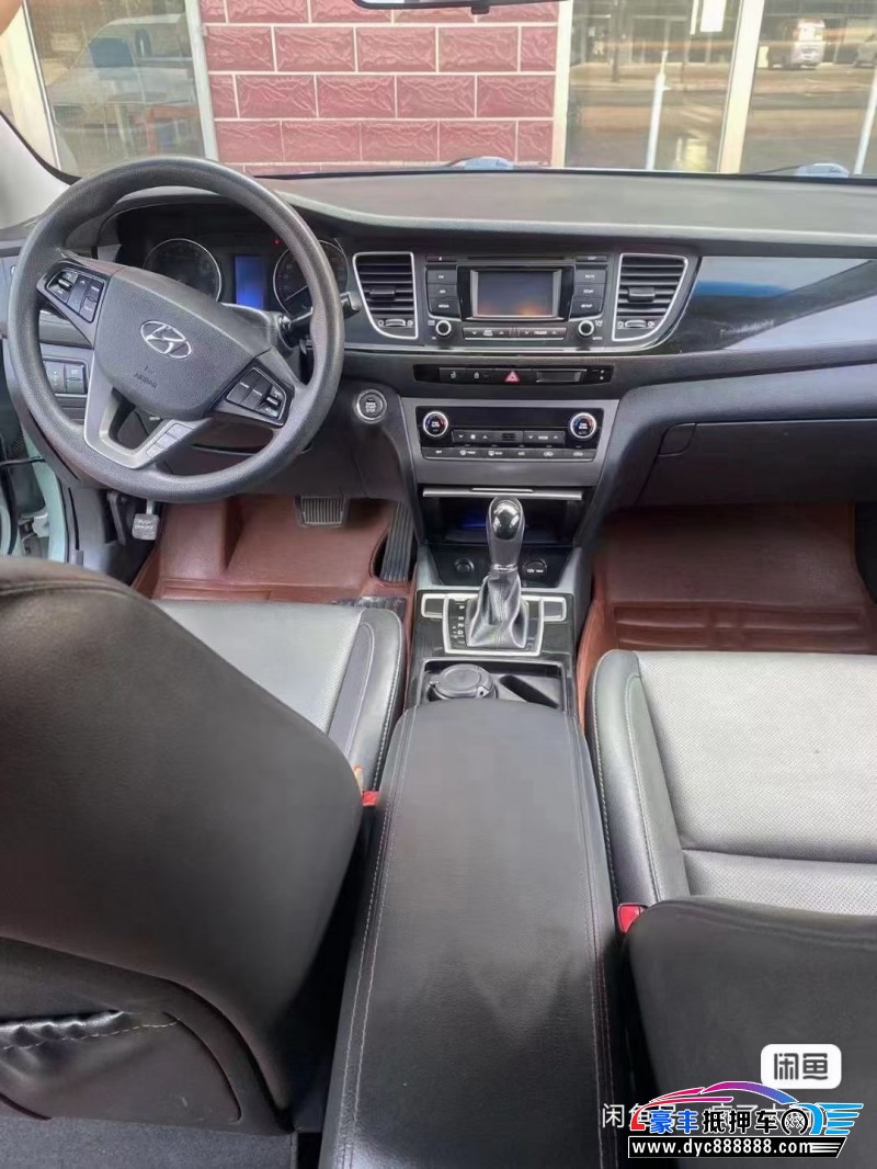 14年现代名图轿车抵押车出售