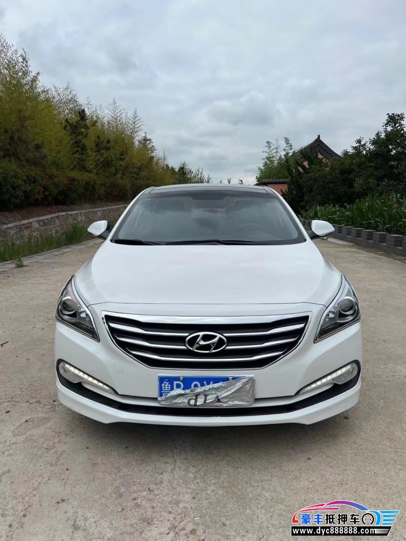 15年现代名图轿车抵押车出售