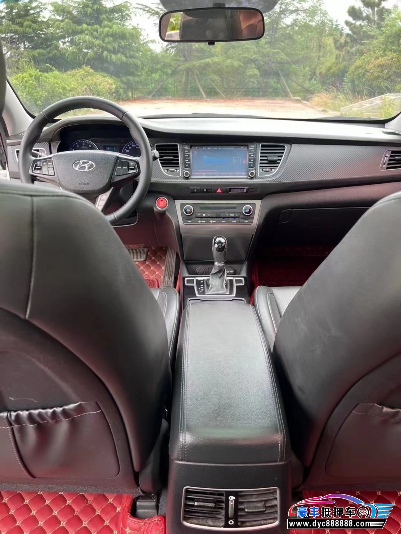 15年现代名图轿车抵押车出售