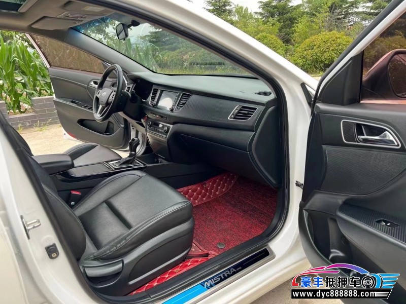 15年现代名图轿车抵押车出售