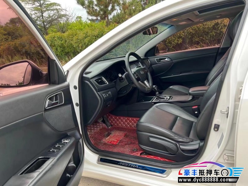 15年现代名图轿车抵押车出售