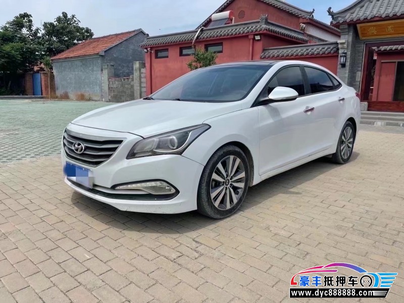 15年现代名图轿车抵押车出售