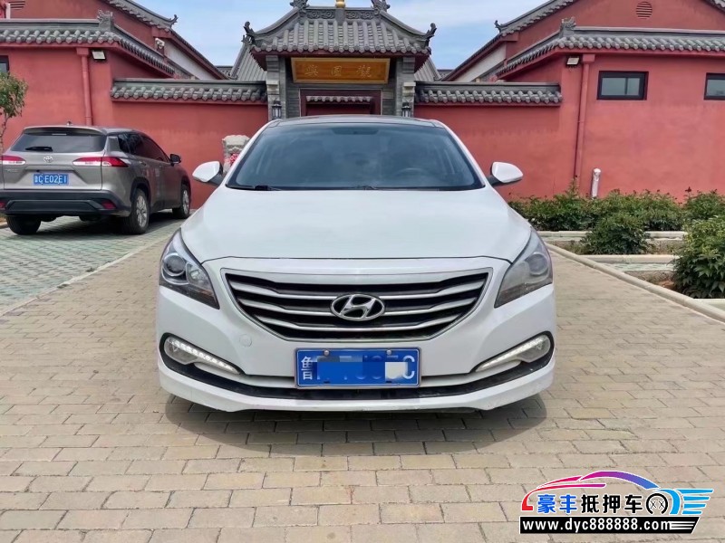 15年现代名图轿车抵押车出售