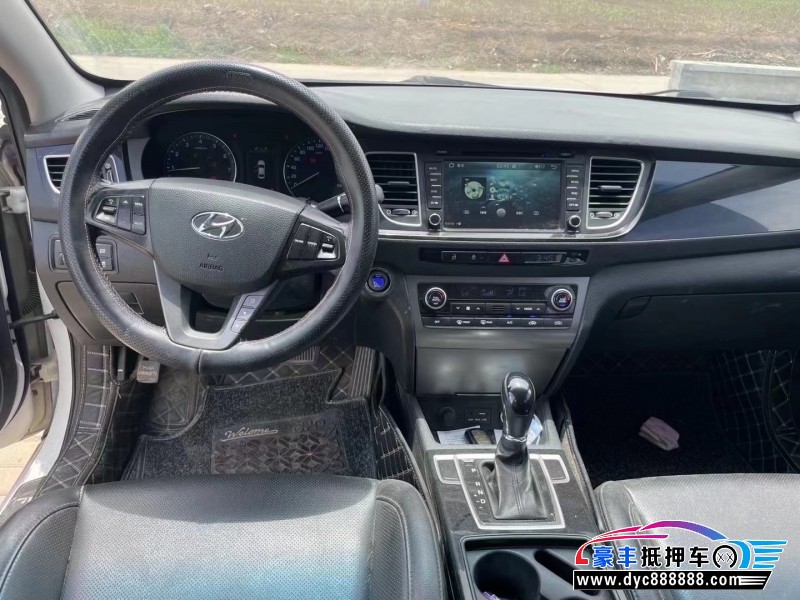 15年现代名图轿车抵押车出售