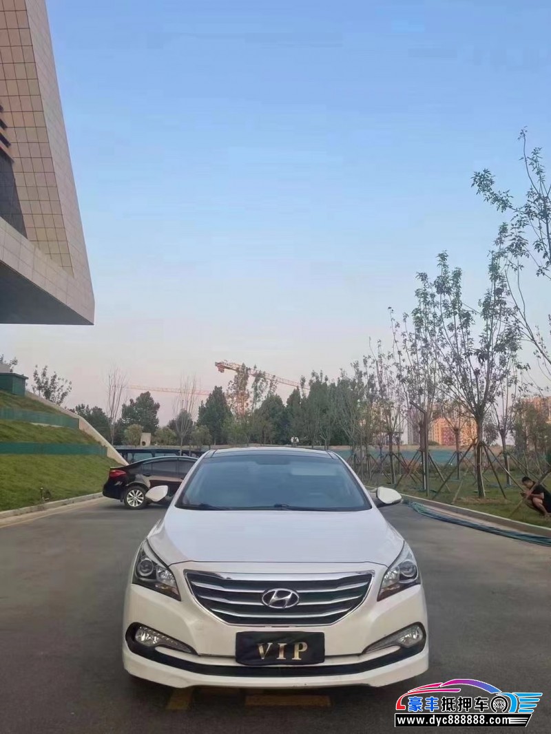 16年现代名图轿车抵押车出售