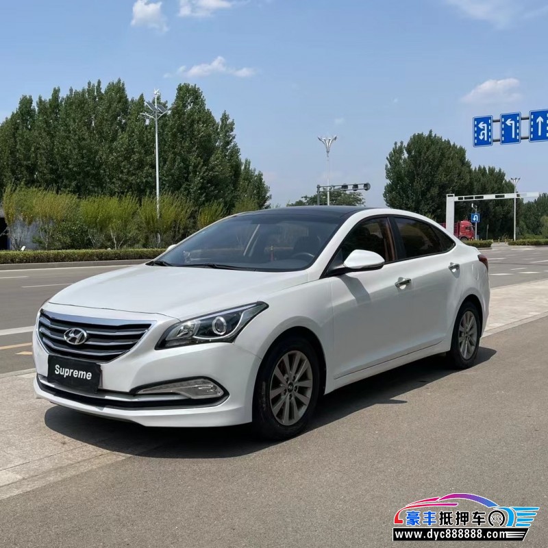 14年现代名图轿车抵押车出售