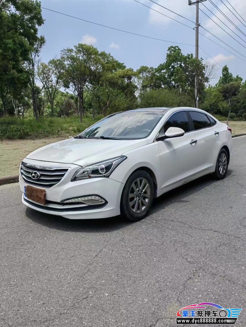 15年现代名图轿车抵押车出售