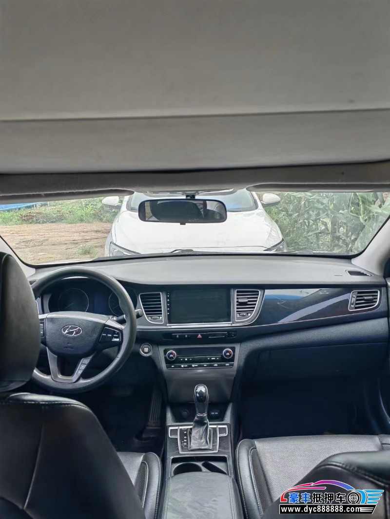 15年现代名图轿车抵押车出售