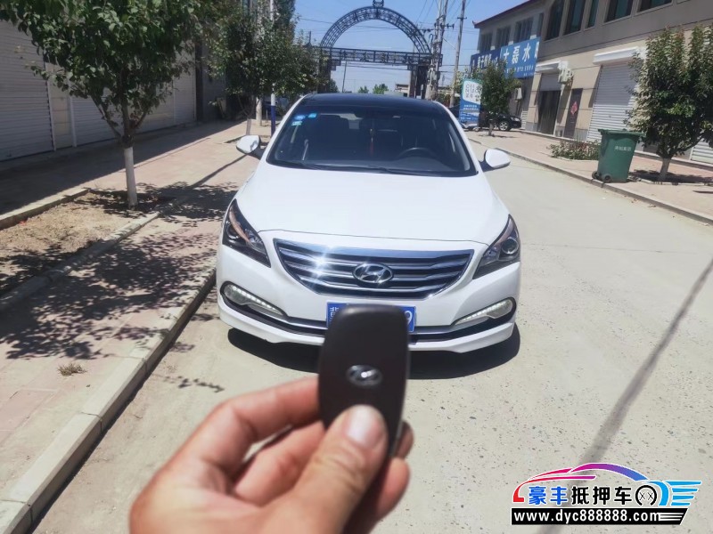 15年现代名图轿车抵押车出售