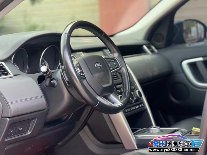 15年路虎发现神行轿车抵押车出售