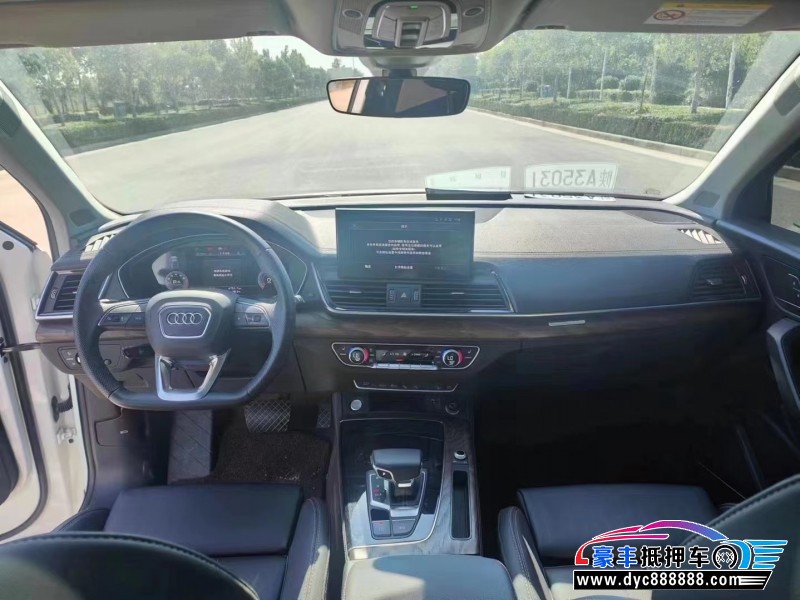 22年奥迪Q5轿车抵押车出售