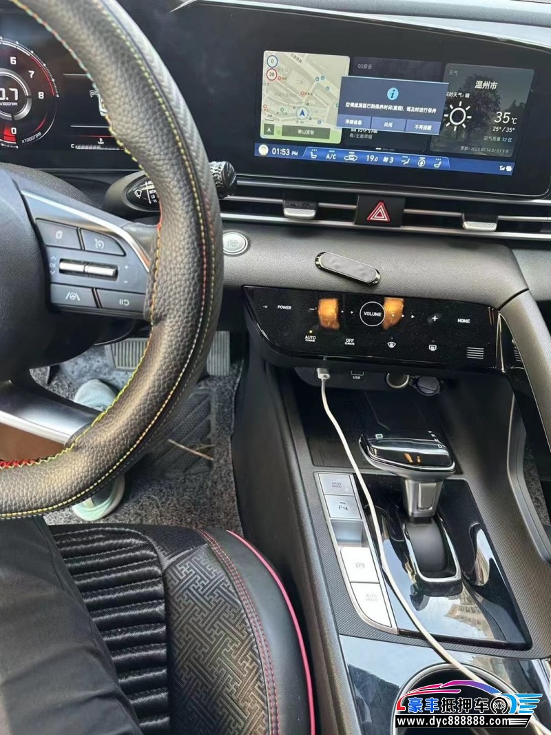 20年现代伊兰特轿车抵押车出售